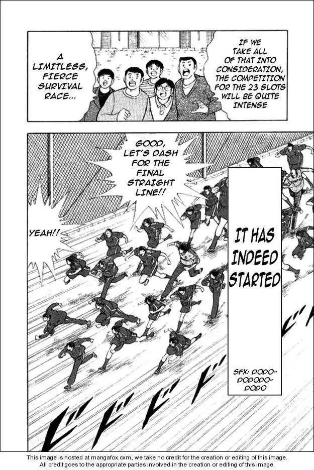 Captain Tsubasa Golden-23 Chapter 2 14